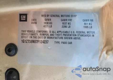 2007 Chevrolet Malibu Lt из США, поврежденный, VIN 1G1ZT58N87F124237